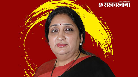 Sunetra Pawar