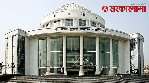 Navi Mumbai News :