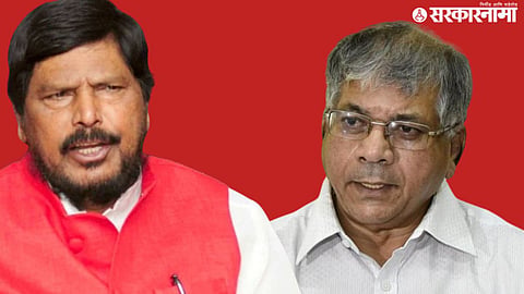 Ramdas Athawale, Prakash Ambedkar