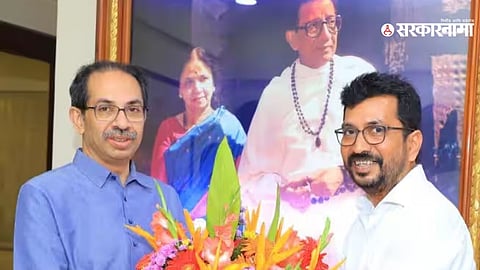 Uddhav Thackeray- Amol Kirtikar 