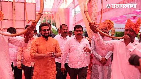 Amol Kolhe 