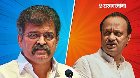 Jitendra Awhad, Ajit Pawar