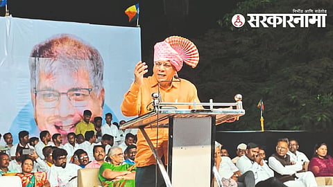 Prakash Ambedkar