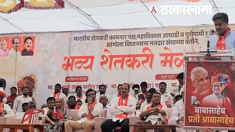 Rohit Pawar