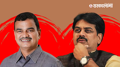 Dattatray Bharne, Harshvardhan Patil 
