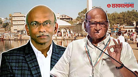 Lok Sabha Election 2024 