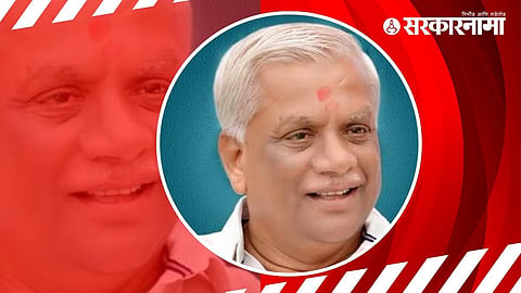 Vasant Chavan 