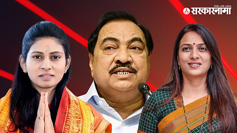 Raksha khadse, Eknath khadse, rohini khadse 