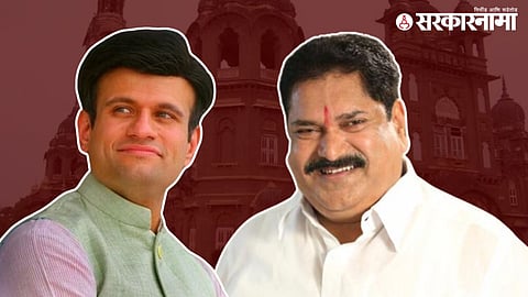 Kolhapur Lok Sabha Constituency 2024 