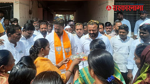 MP Ranjitsinh Naik Nimbalkar News