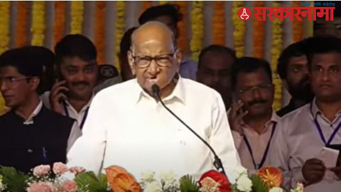Sharad Pawar 