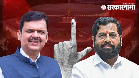 Devendra Fadanvis, Eknath Shinde