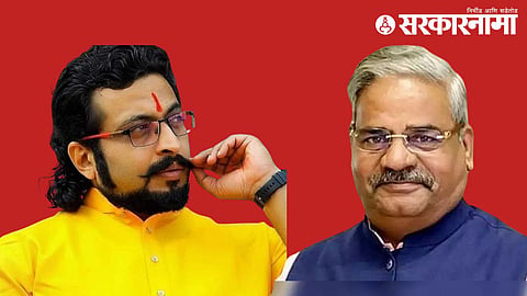 Amol kolhe-Shivajirao Adhalrao Patil