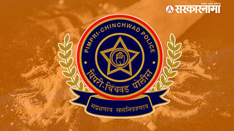 PCMC Drugs 