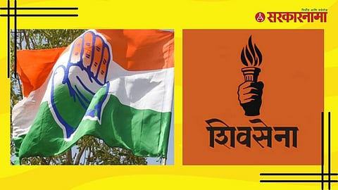 Congress, Shivsena UBT