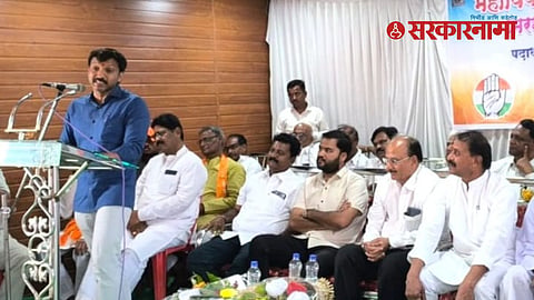 Omraje Nimbalkar