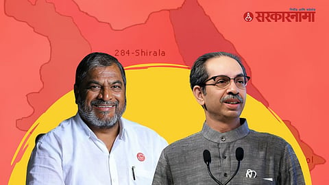 Raju Shetti, Uddhav Thackeray 