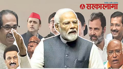 PM Narendra Modi
