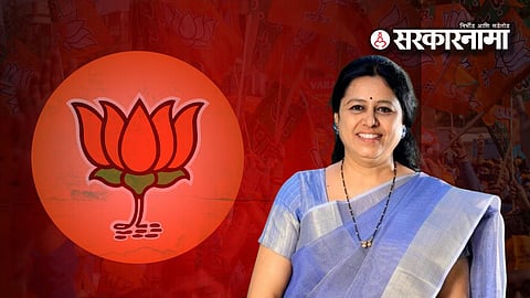 Medha Kulkarni 