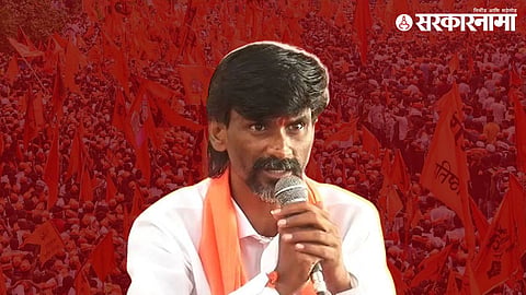 Manoj Jarange