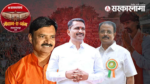 Uttam Jankar-Nagesh Vankalse-Bharat Waghmare