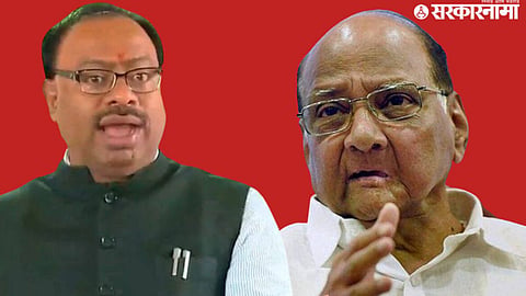 Chandrashekhar Bawankule, Sharad Pawar