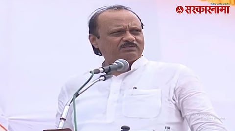 Ajit Pawar