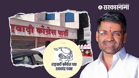 Nilesh lanke