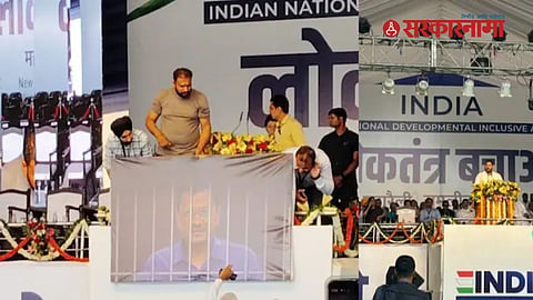 India Alliance Rally