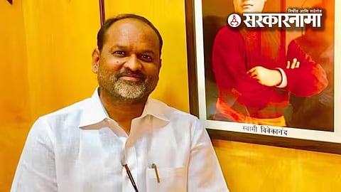 Mahadev Jankar 