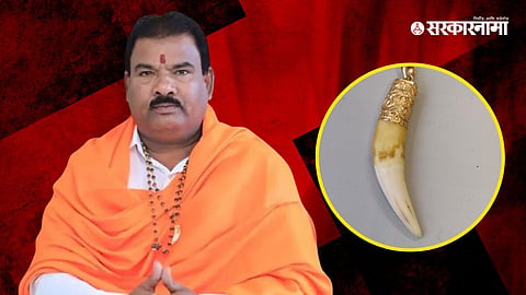 Sanjay Gaikwad