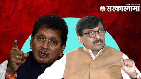 deepak kesarkar sanjay raut