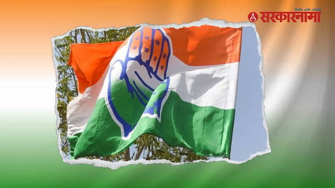 Pune Zilla Parishad Election Results 2026, marking a historic defeat for Congress in Pune ZP.
