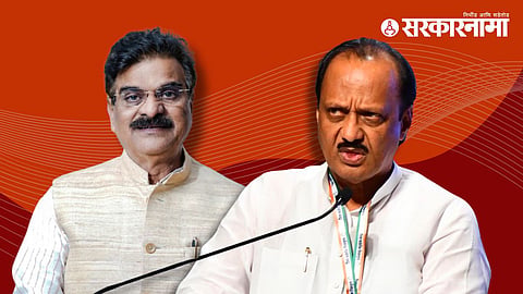 Ajit Pawar, Vijay Shivtare