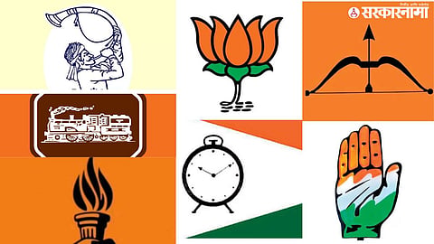 Lok Sabha Election News 