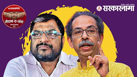 raju shetti uddhav thackeray