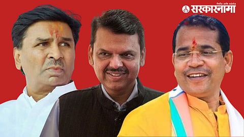 Lok Sabha Election 2024 