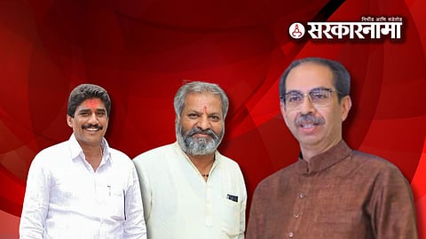 Uddhav Thackeray 