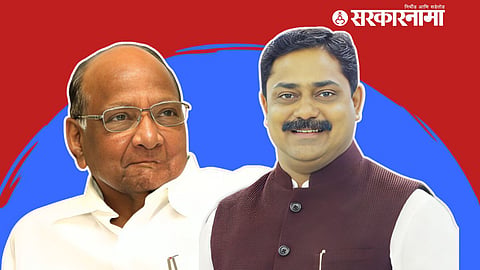 Sharad Pawa, Sangram Thopte