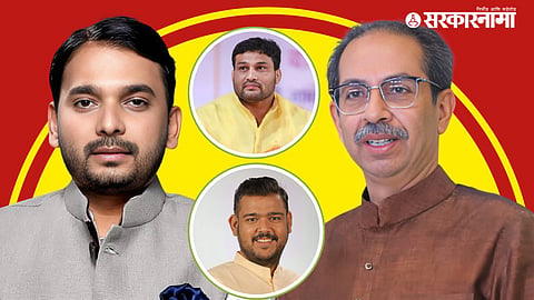 Vishwajeet Kadam, Uddhav Thackeray