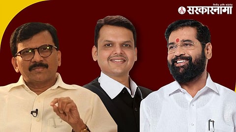 Sanjay Raut PC