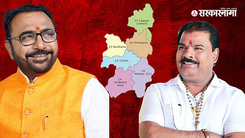 Sanjay Gaikwad & Prataprao Jadhav.