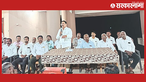 Vedaganga Dudhganga Cooperative Sugar Factory news