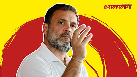 Rahul Gandhi