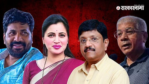 Bachhu kadu, Navneet Rana, Anandraj Ambedkar, Prakash Ambedkar 