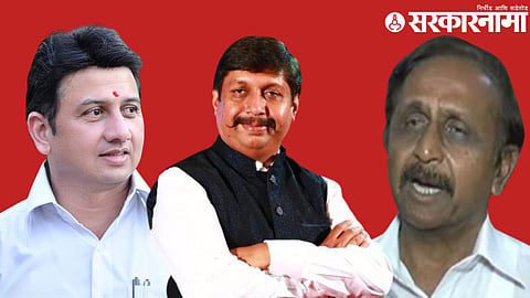 Ranjitshinh -Dhairyasheel -jayshinh Mohite Patil