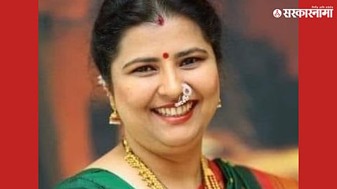 Dr. Anjali Nimbalkar