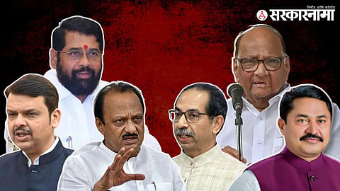 MVA- Mahayuti