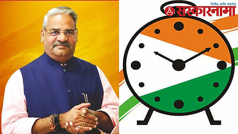 Shivajirao Adhalrao Patil