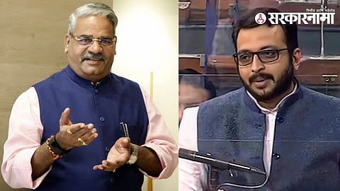 Lok Sabha Election 2024 : 